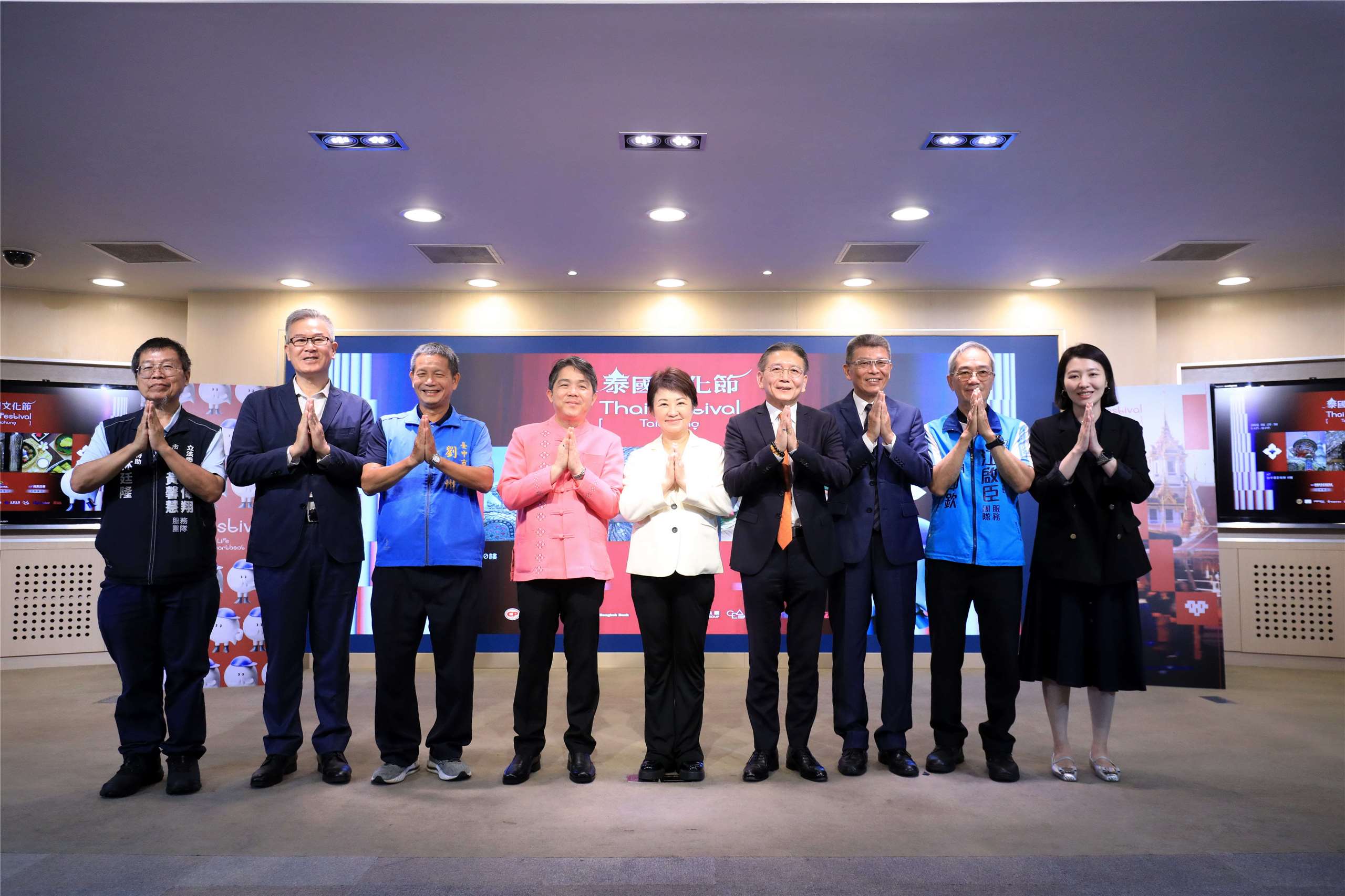 Thai Festival 2026 ยกทัพจากไทเปสู่ไทจงครั้งแรก ชวนสัมผัสเสน่ห์ไทยครบทุกมิติ (photo: Taichung City Government)