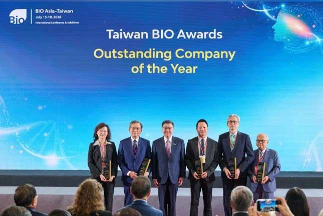 23 บริษัท คว้ารางวัล Taiwan BIO Awards 2026 สะท้อนศักยภาพอุตสาหกรรมชีวการแพทย์ไต้หวันสู่เวทีโลก(photo:Taiwan Bio Industry Organization)
