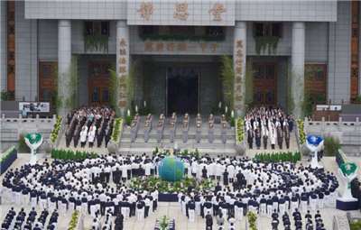 พิธีฉลองครบรอบ 60 ปี มูลนิธิฉือจี้