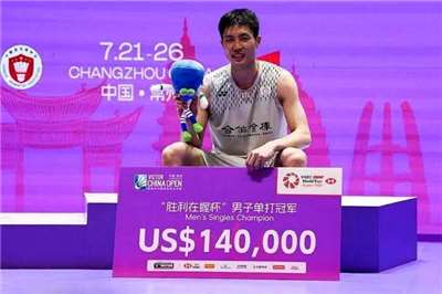 โจวเทียนเฉิงสร้างประวัติศาสตร์เป็นนักแบดที่อายุมากที่สุดที่สามารถคว้าแชมป์ระดับ ซูเปอร์ 1000 หลังคว้าแชมป์แบดชายเดี่ยวในศึกไชน่า โอเพ่น 2026 (ภาพจากสำนักข่าวซินหัว)