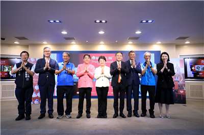 Thai Festival 2026 ยกทัพจากไทเปสู่ไทจงครั้งแรก ชวนสัมผัสเสน่ห์ไทยครบทุกมิติ (photo: Taichung City Government)