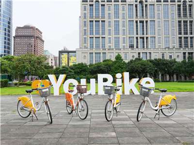 YouBike ซินจู๋ขยายไม่หยุด! เพิ่มสถานีจักรยาน ดันจักรยานสู่ระบบขนส่งเมือง (photo: Taipei Travel)