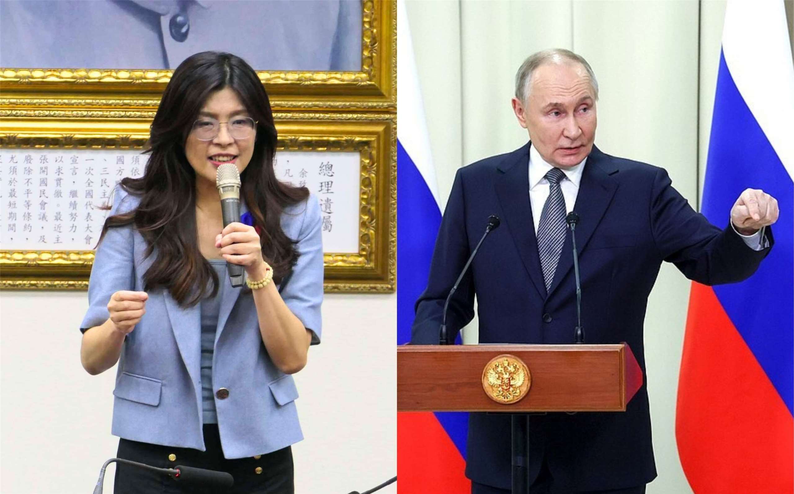 Фотоколаж: голова KMT Чжен Лівень. (Rti); Владімір Путін. (Кремль)