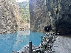 Фото надане відділенням Управління лісництва й охорони природи в повіті Хуалянь