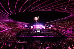 Фото: Національний стадіон м. Ґаосюн під час виступу BLACKPINK. (CNA)
