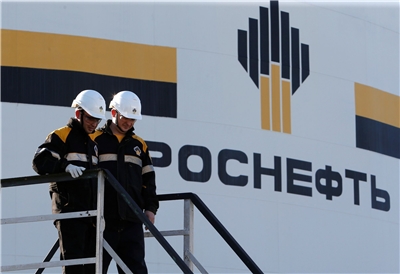 Ілюстративне фото: російська державна нафтова компанія «Роснефть», один із найбільших у світі виробників нафти. (RT/Dazhi Images)