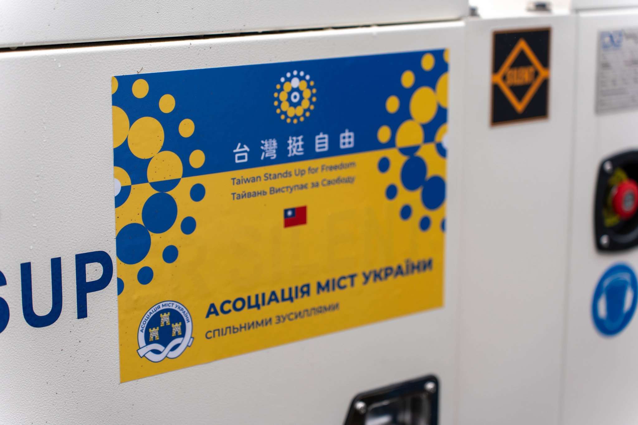 Фото: Facebook-сторінка Чернігівського регіонального відділення Асоціації міст України