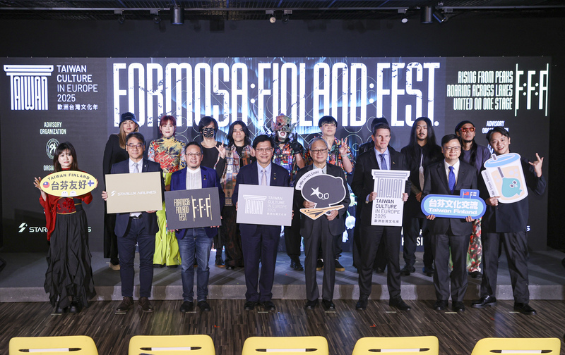  Фото: Пресконференція напередодні фестивалю «F:F:F». (CNA)