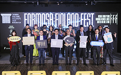  Фото: Пресконференція напередодні фестивалю «F:F:F». (CNA)