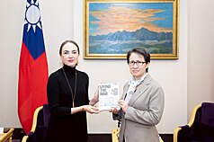 Фото надано Офісом президента