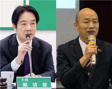 Фотоколаж: президент Лай Цінде (зліва) та спікер Законодавчого юаня Хань Ґоюй (справа). (DPP; Чжао Ваньчунь/趙婉淳)