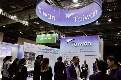 Фото: LinkedIn-сторінка Rebuild Ukraine