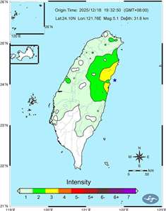 Зображення: Центральне метеорологічне управління