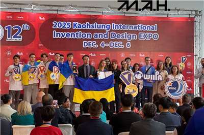 Фото: Українська учнівська команда учасників KIDE 2025. (МАН)