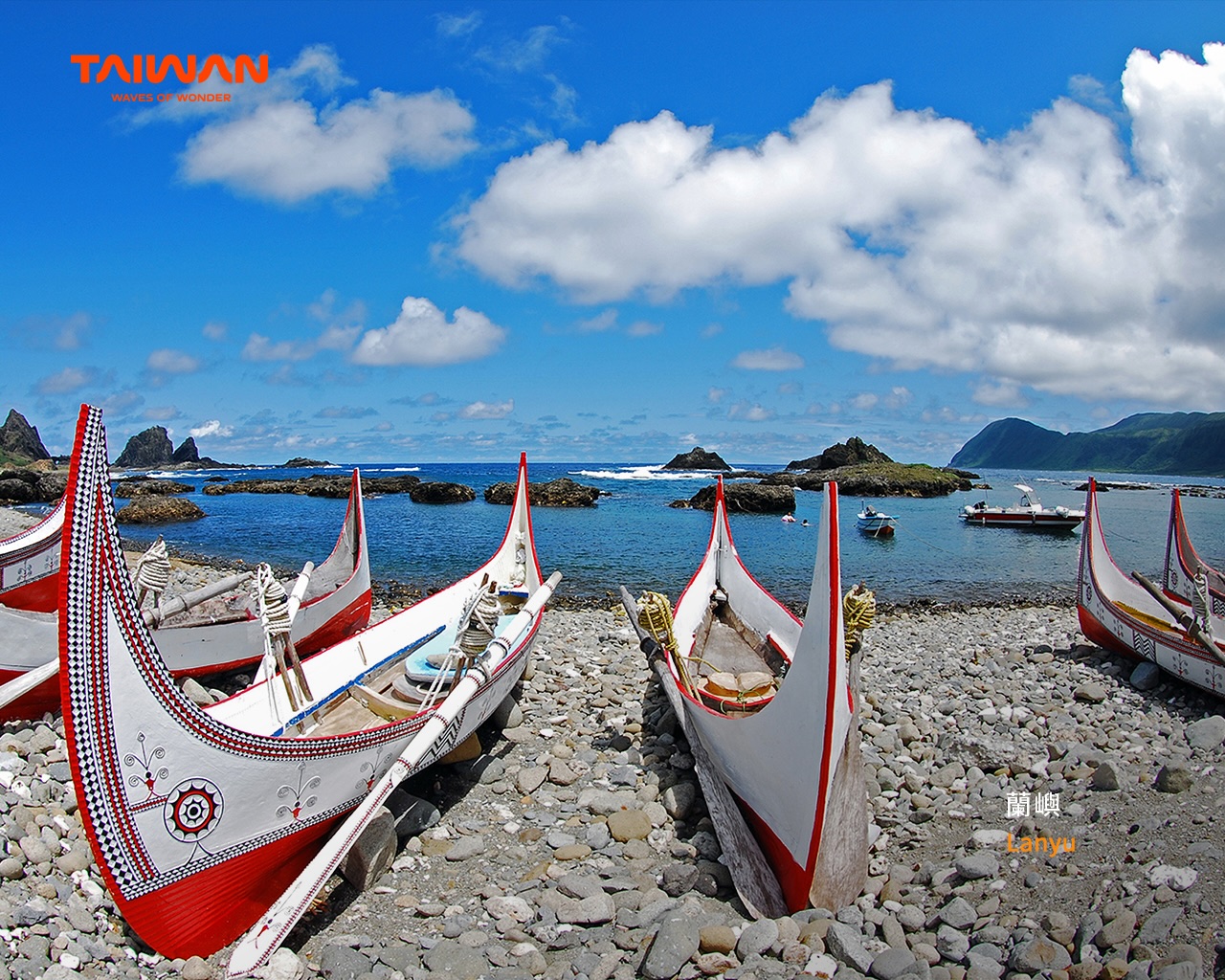 Фото: Човни татала (татара) на Острові Орхідей. (Надано Управлінням туризму Тайваню)