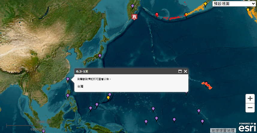 Система попередження про цунамі Національної метеослужби США