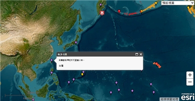 Система попередження про цунамі Національної метеослужби США