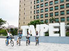 Фото: Пройшовши шлях модернізації від моменту запуску у 2012 році, нині YouBike вважається однією з найуспішніших систем громадських велосипедів у світі. (Департамент транспорту міської адміністрації Тайбею)