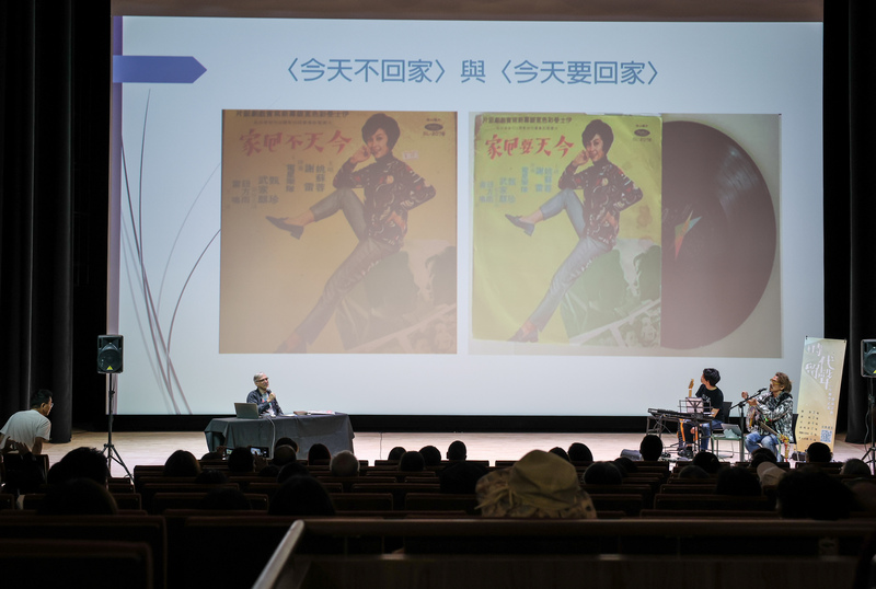 Фото: Перша подія циклу «Заборонені та правозахисні пісні» серії «Голоси епохи» (CNA)