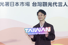 Фото: Актор Сатоші Цумабукі — амбасадор туризму Тайваню в Японії. (CNA)