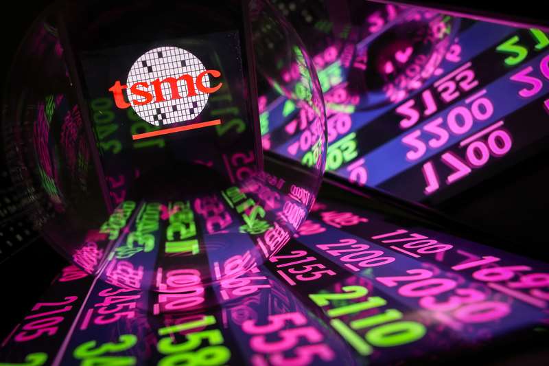 Taiwan Semiconductor Manufacturing Company (TSMC). (Зображення: CNA)