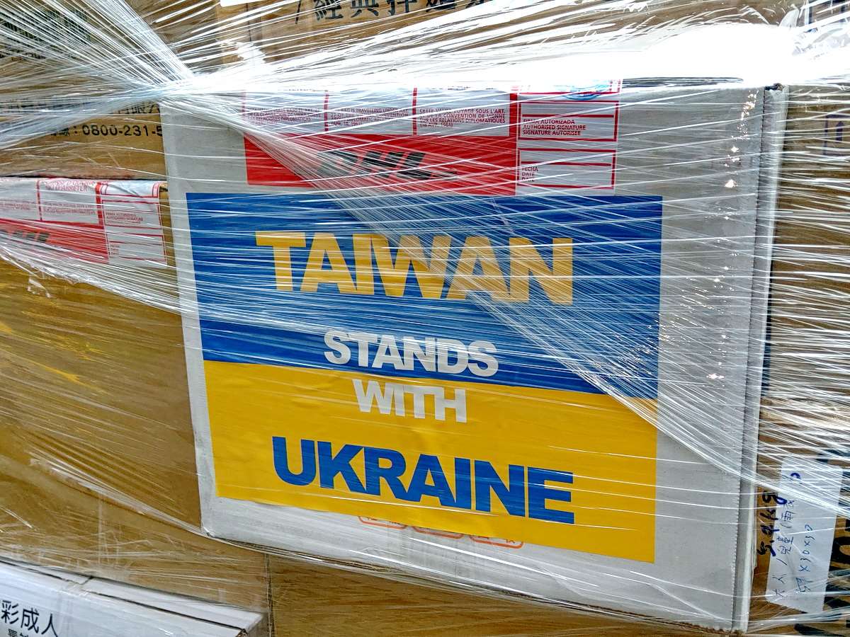 Гуманітарна допомога Тайваню Україні в аеропорту Таоюань. (Архівне фото: Rti / Ван Чжаокунь)