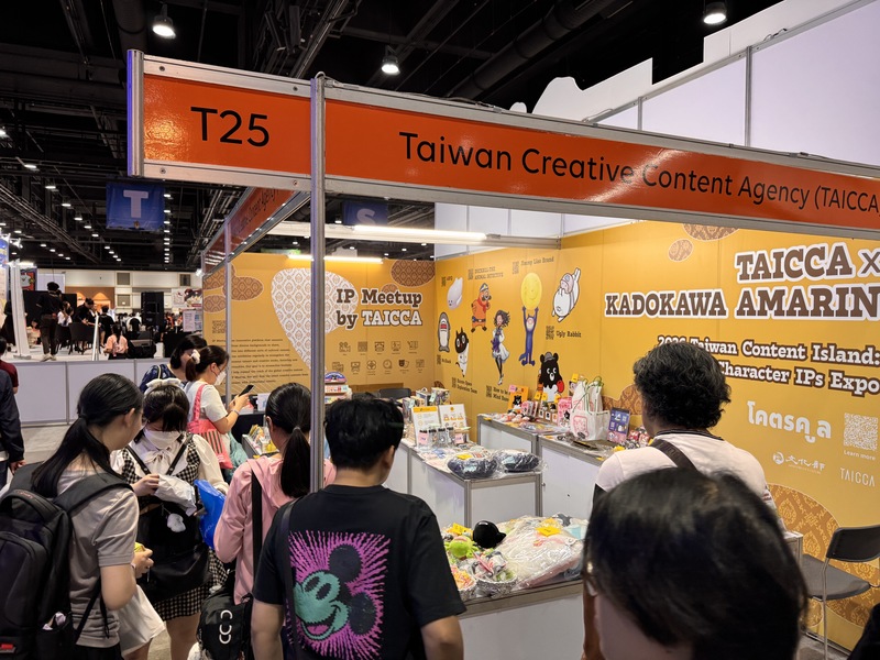 Стенд TAICCA та Kadokawa Amarin на Бангкокському книжковому ярмарку. (Фото: CNA)