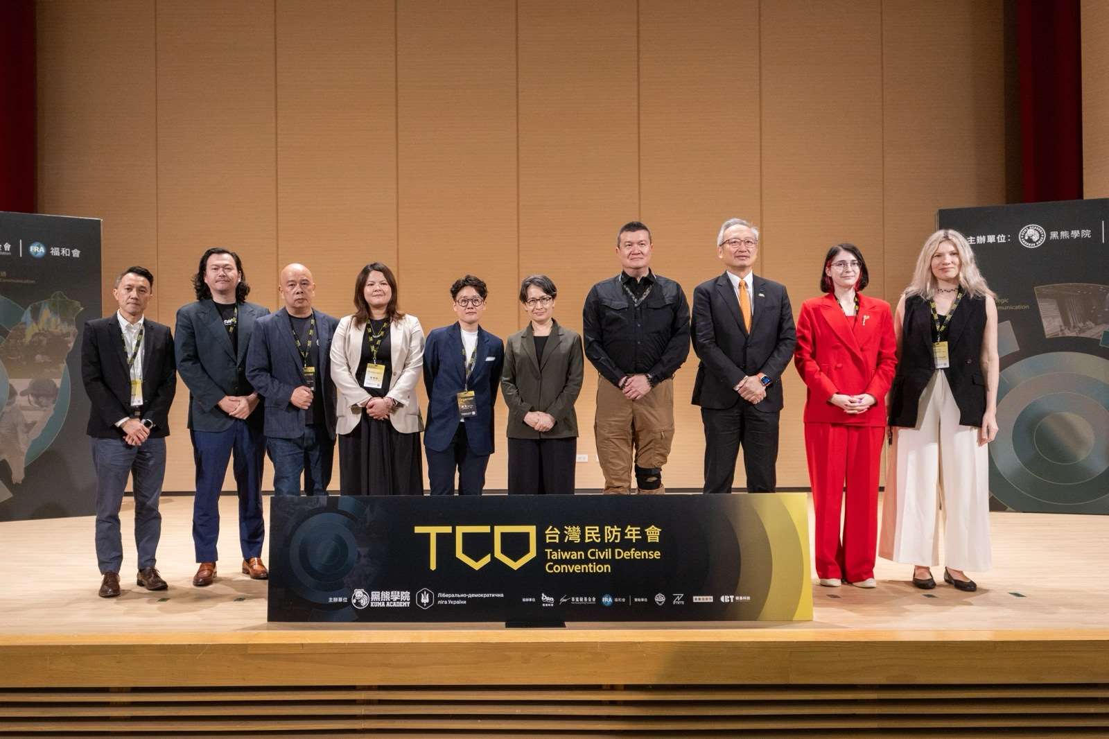 Відкриття «Taiwan Civil Defense Convention» 28 березня. (Фото: Kuma Academy)