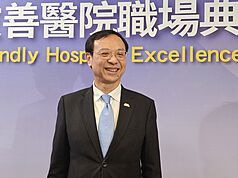 Міністр охорони здоровʼя та добробуту Ши Чунлян. (Фото: CNA)