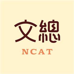 Оновлений логотип NCAT. (Зображення надано NCAT)