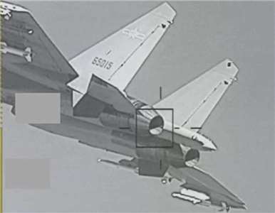 Хвостова частина китайського винищувача J-16. (Фото: Міноборони Тайваню)
