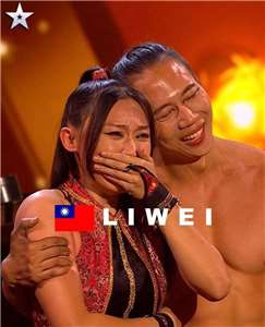 Ян Лівей та Лай Куаньчжи під час шоу Britain’s Got Talent. (Фото: Facebook-сторінка Цай Інвень)