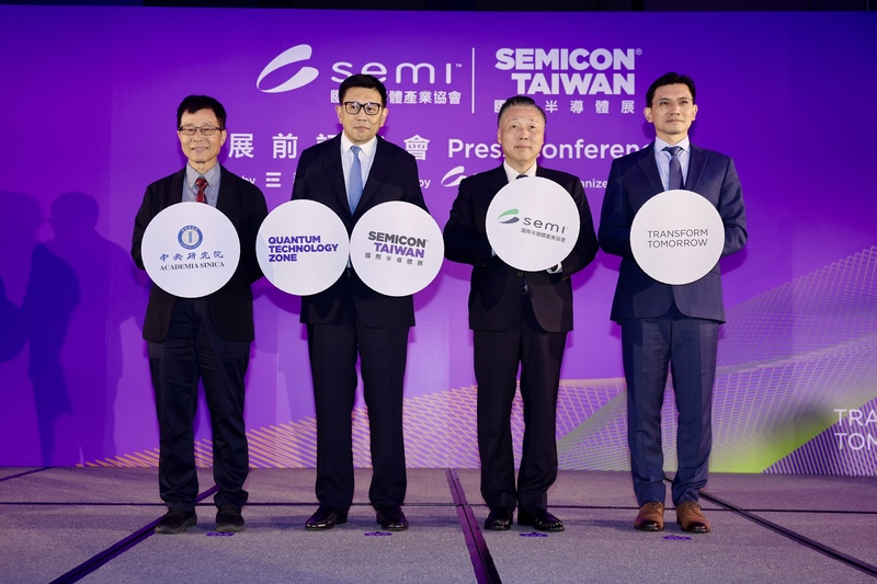 Пресконференція організаторів напередодні відкриття SEMICON Taiwan 2026 (Фото: CNA)