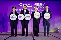 Пресконференція організаторів напередодні відкриття SEMICON Taiwan 2026 (Фото: CNA)