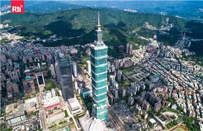 Хмарочос «Taipei-101», розташований у діловому районі тайванської столиці. (Фото: GoranQ)