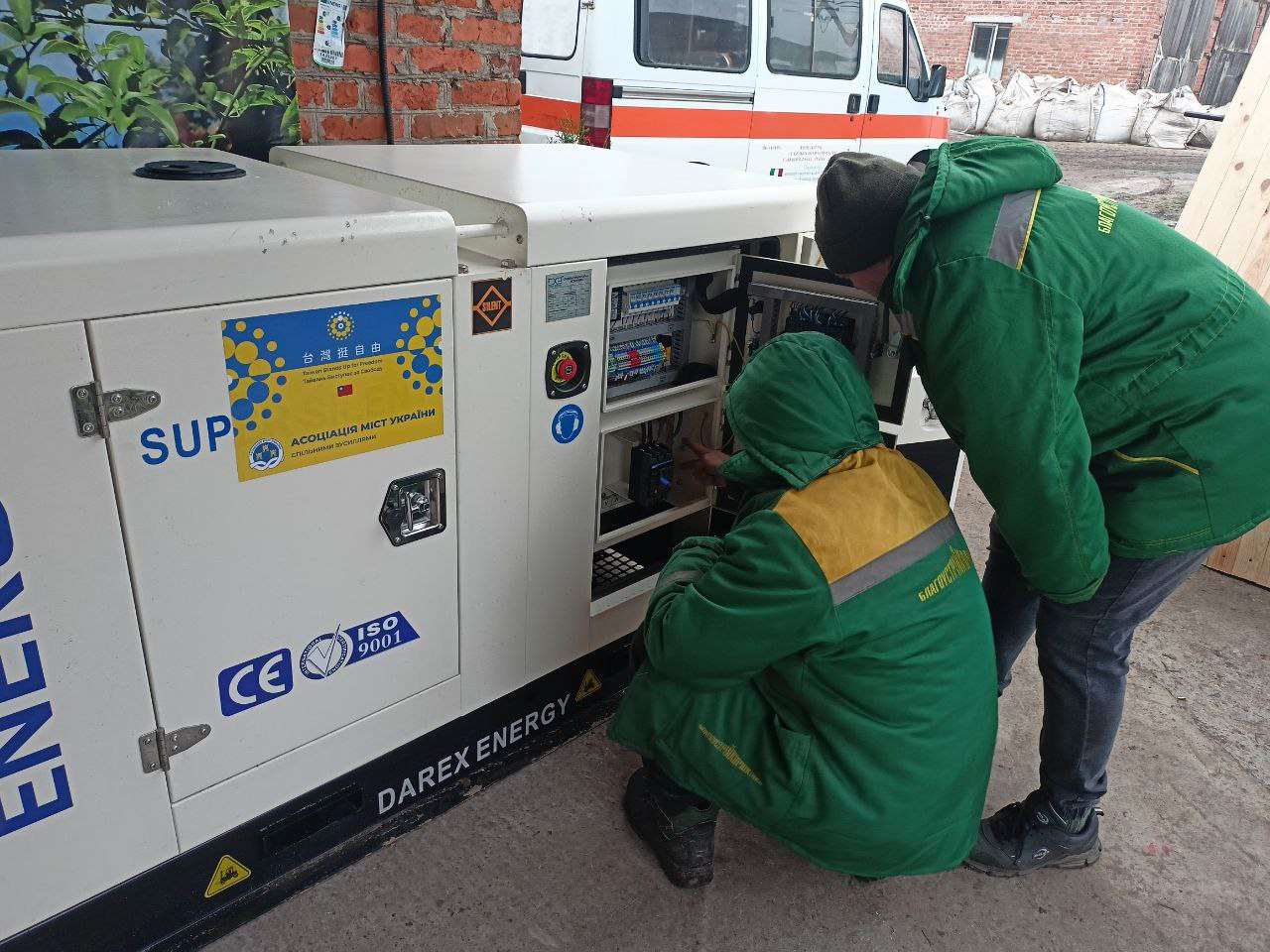 Фото: Facebook-сторінка Чернігівського регіонального відділення Асоціації міст України