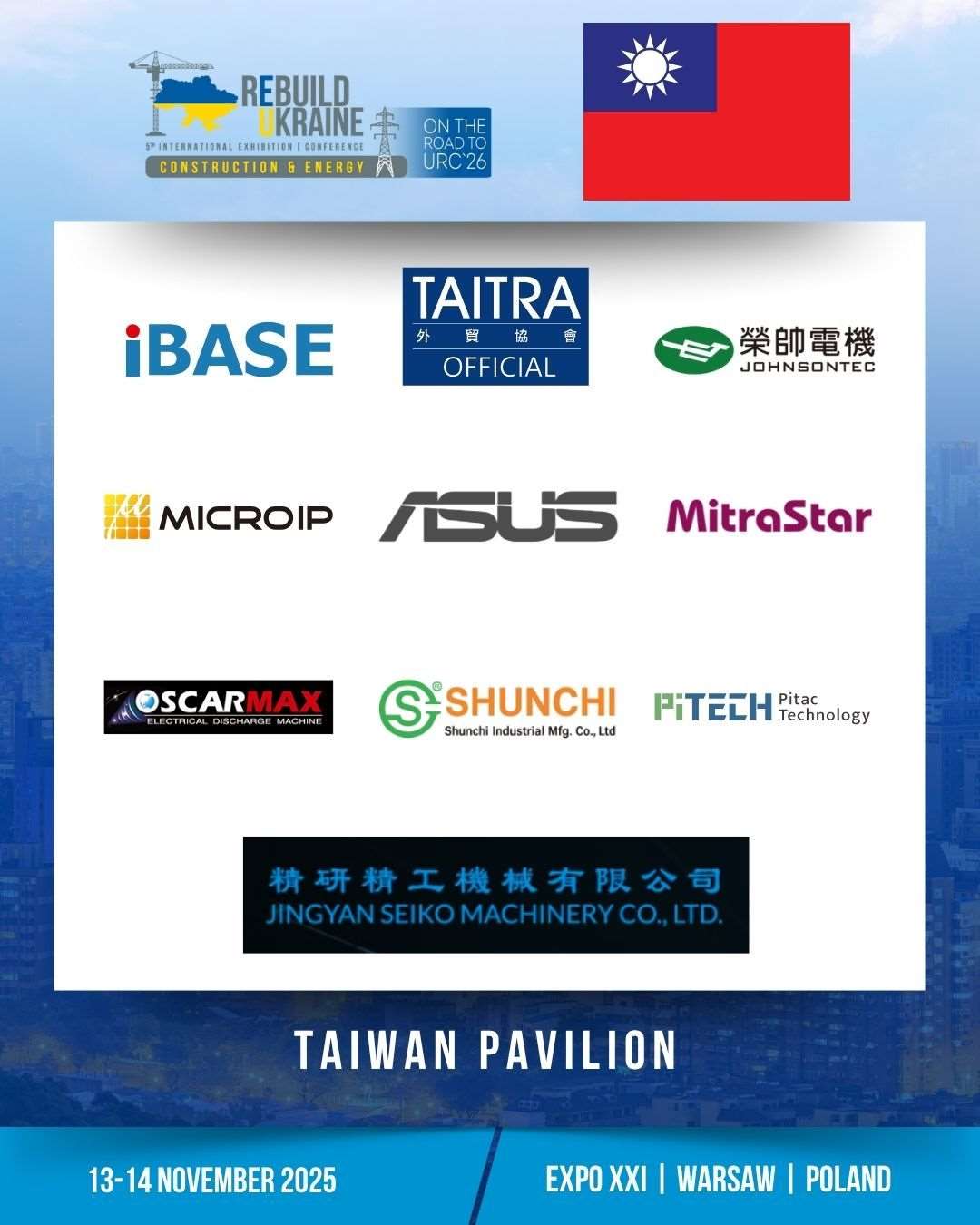 Зображення: LinkedIn-сторінка Rebuild Ukraine