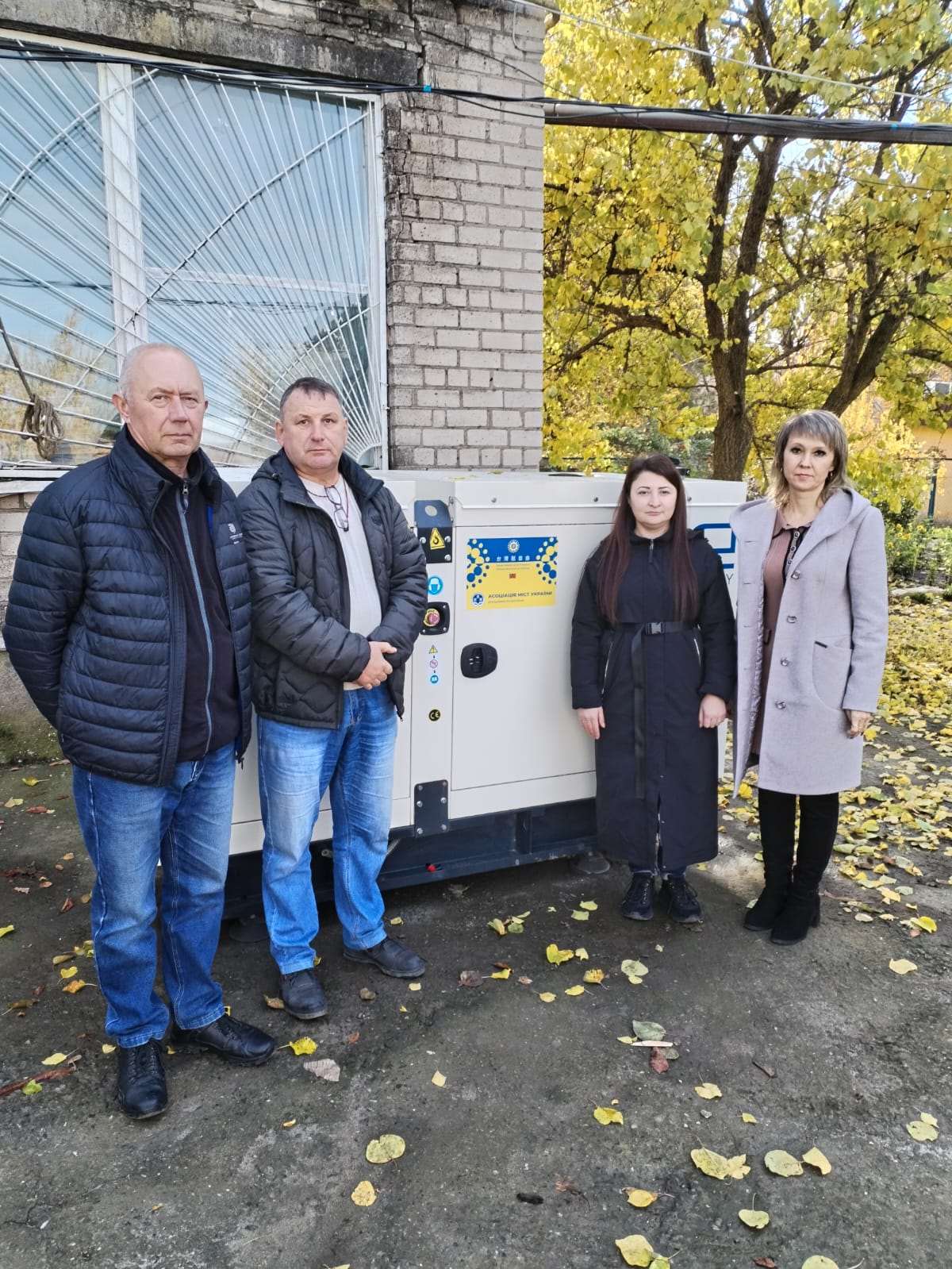 Фото: Facebook-сторінка Чернігівського регіонального відділення Асоціації міст України