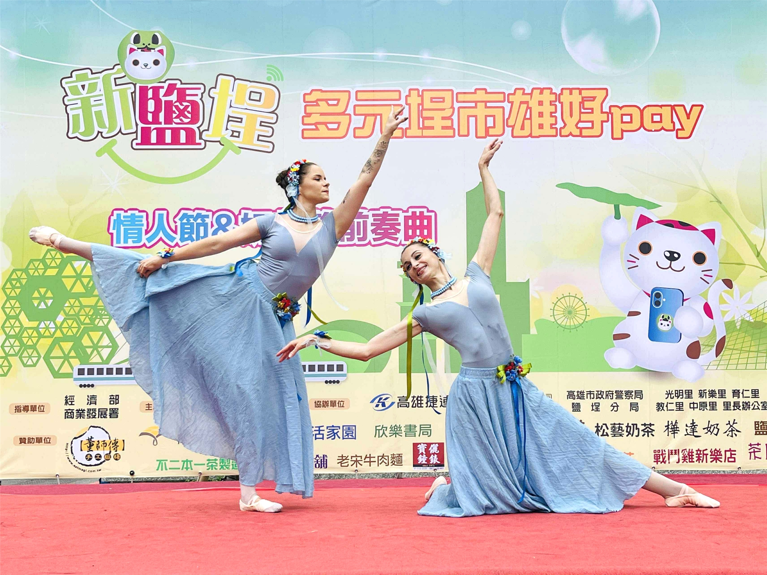 Фото: Український концерт на ярмарку в Ґаосюні (Світлана Мінькова)