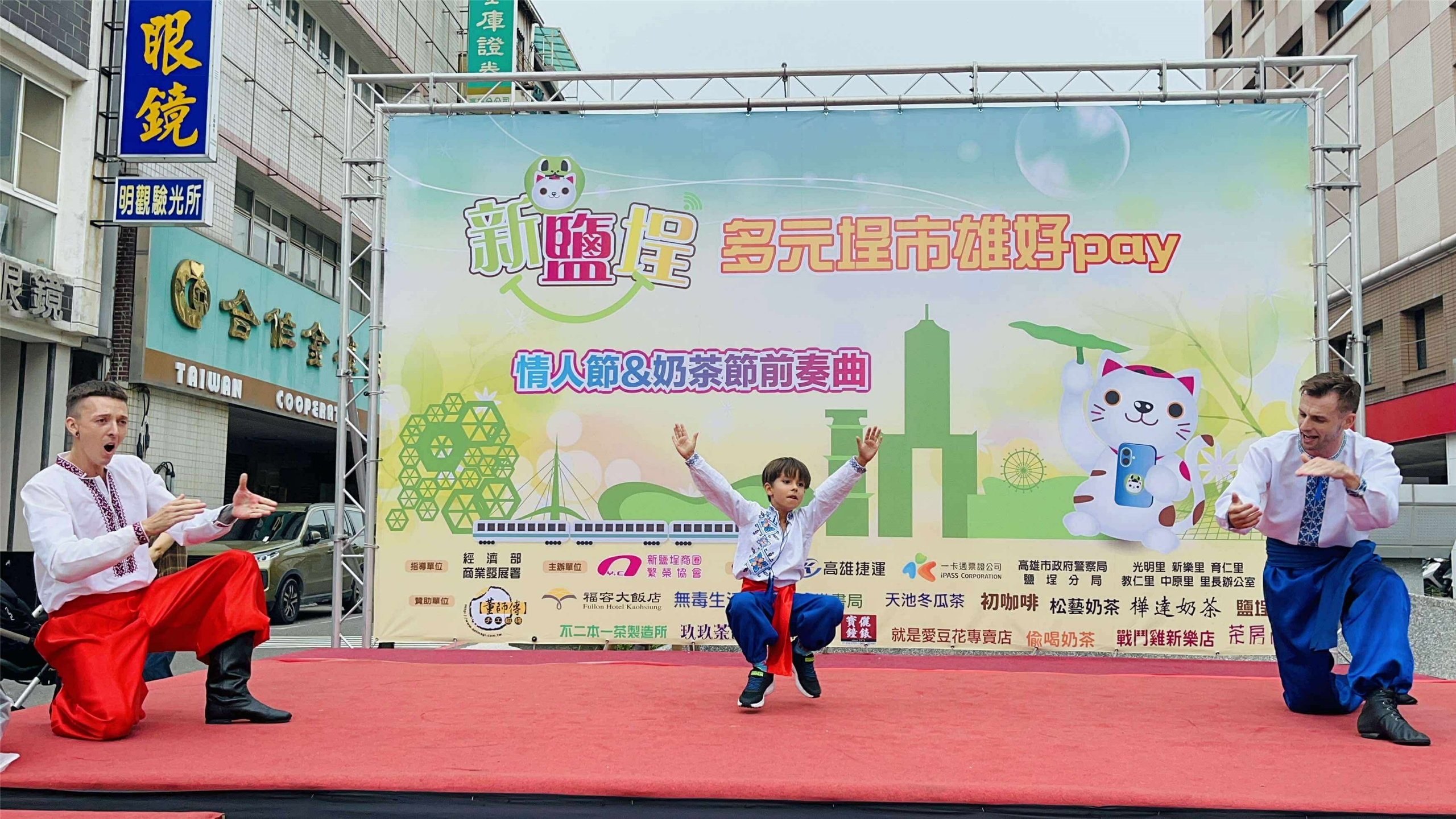 Фото: Український концерт на ярмарку в Ґаосюні (Світлана Мінькова)