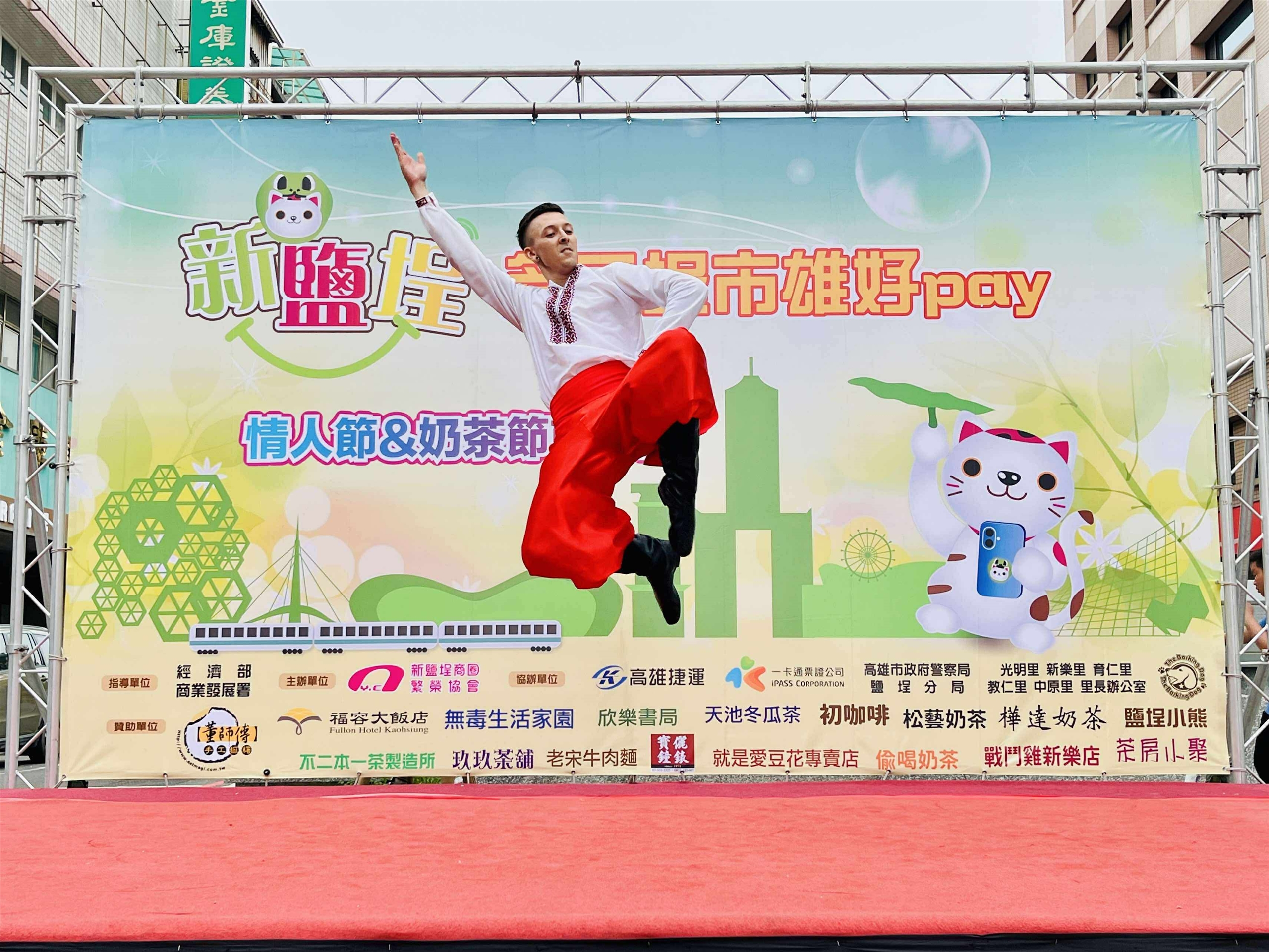 Фото: Український концерт на ярмарку в Ґаосюні (Світлана Мінькова)