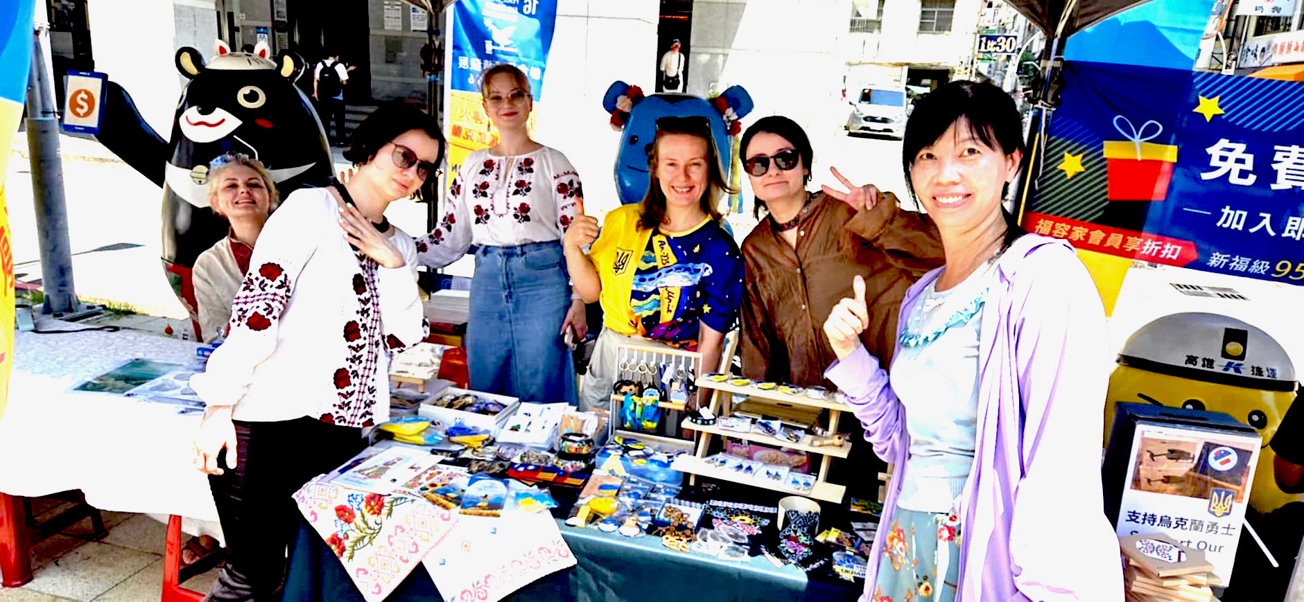 Фото: Український стенд на ярмарку в Ґаосюні (Ольга Куліш)