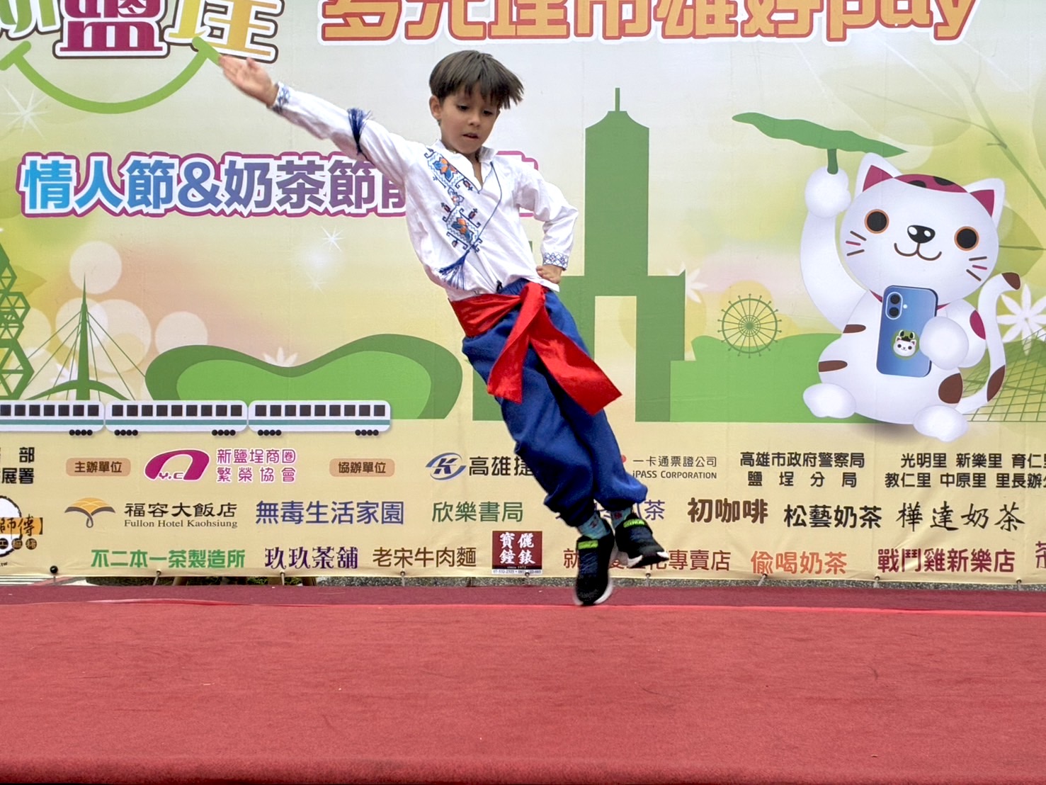 Фото: Український концерт на ярмарку в Ґаосюні (Ольга Куліш)