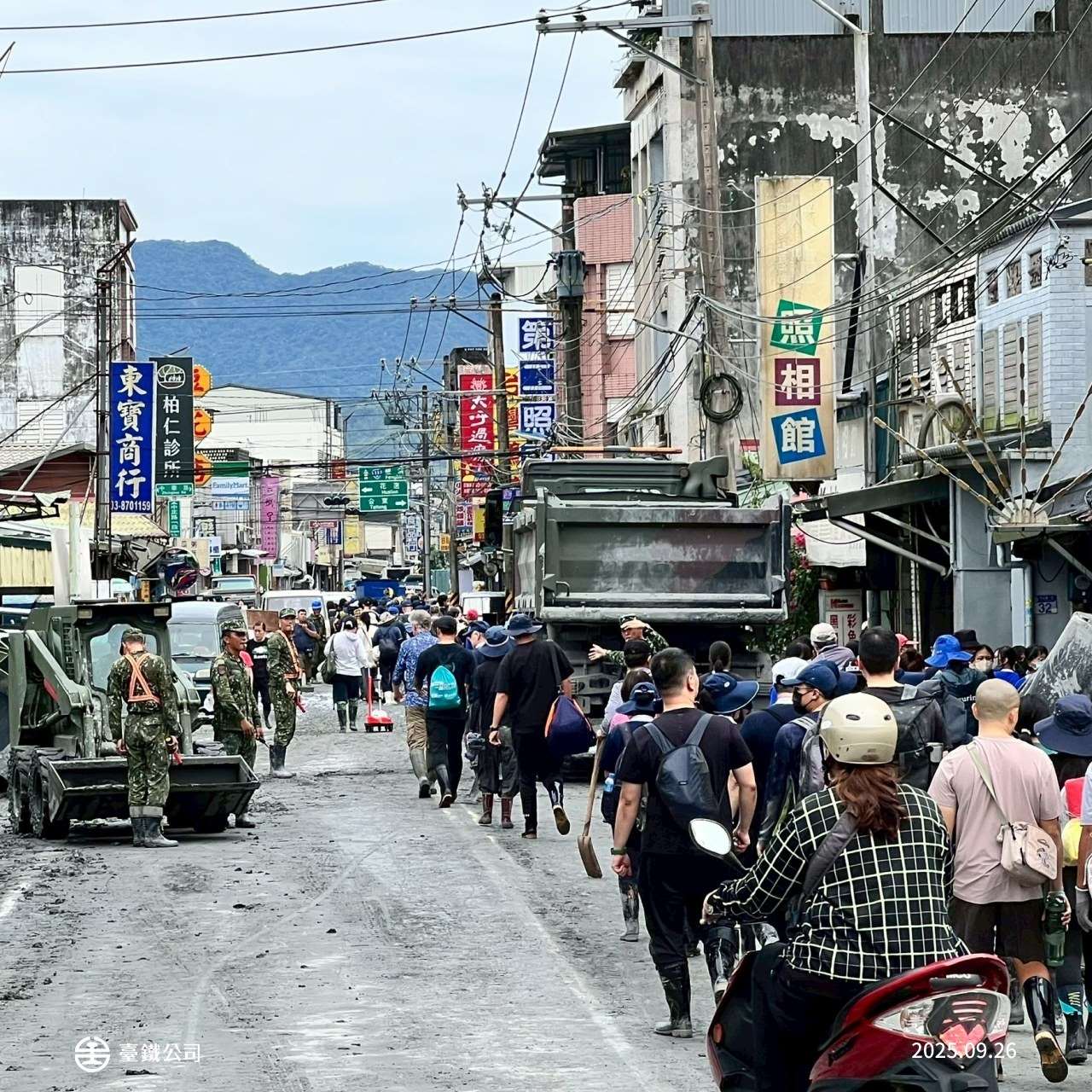 Фото: Прибуття волонтерів у Ґуанфу 26 вересня. (Facebook-сторінка TRA)