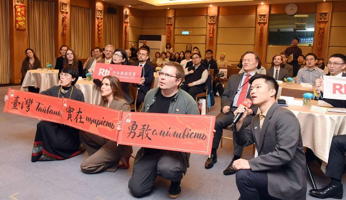 Фото: підсумкова конференція резидентської програми для українських журналістів. (Rti)