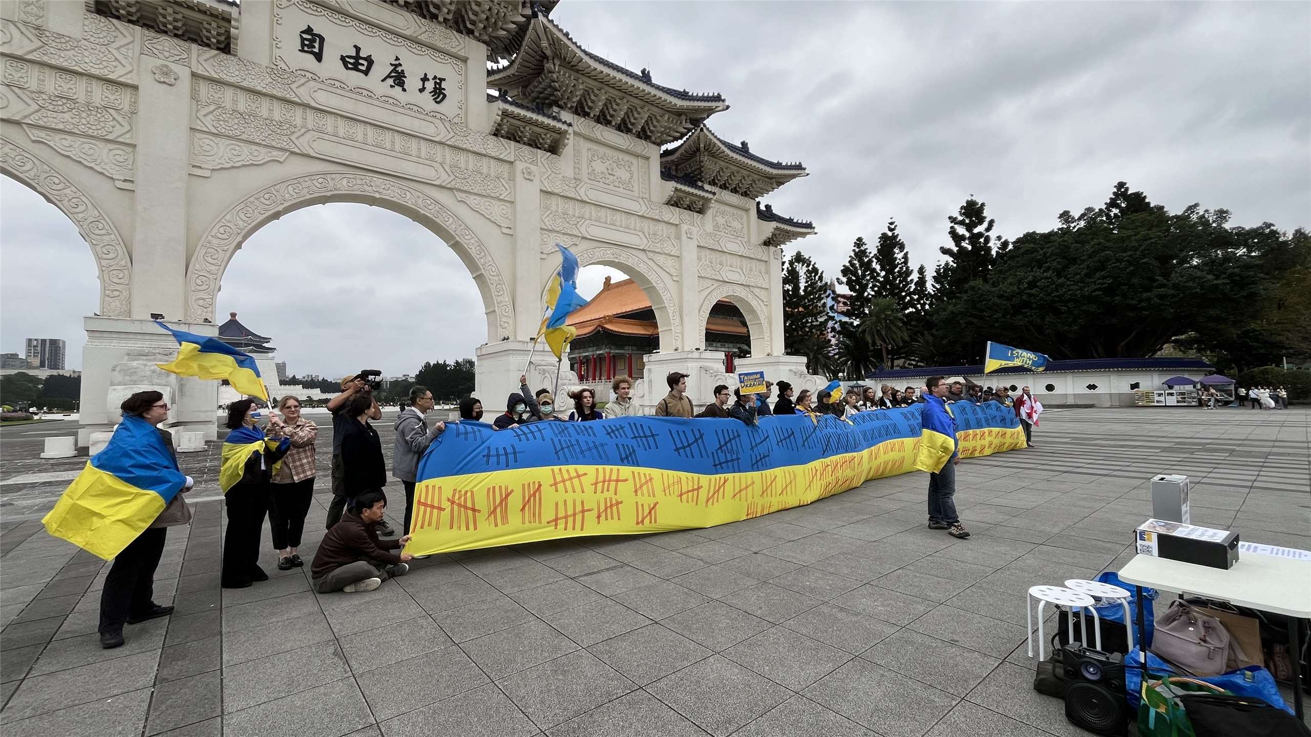 Благодійна акція «Обличчя підтримки: Тайвань і Україна пліч-о-пліч» на площі Свободи в Тайбеї 7 березня 2026 року. (Фото: TSWU)
