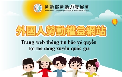 外國人勞動權益網站(小)-越南文版
