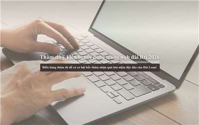 使用者意見調查越南語-小