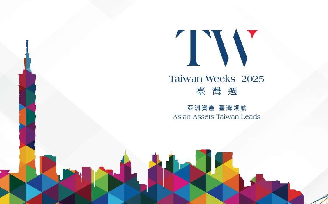 Ủy ban Quản lý và Giám sát Tài chính của Đài Loan sẽ tổ chức lễ khai mạc “Tuần lễ Đài Loan” vào ngày 15 tháng 10 tới đây. (Ảnh: Ủy ban Quản lý và Giám sát Tài chính)