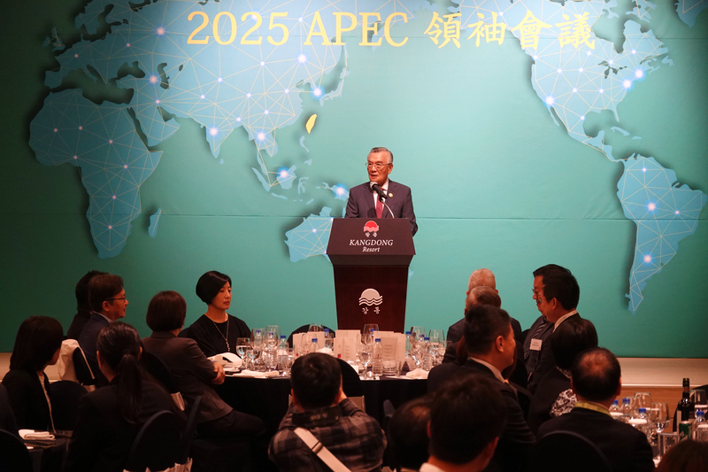 Đại diện Đài Loan tại APEC Lâm Tín Nghĩa: Đài Loan chủ trương phát triển AI lấy con người làm trung tâm. (Ảnh: CNA)